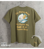 画像をギャラリービューアに読み込む, Buzz Rickson's Lot,BR79756 Post Exchange T-Shirt “85th FIGHTER SQ.”
