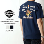画像をギャラリービューアに読み込む, Buzz Rickson's Lot,BR79757 GOVERNMENT ISSUE T-SHIRT “72nd FIGHTER SQ.”
