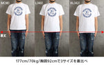 Load image into Gallery viewer, Buzz Rickson's Lot,BR79776 S/S T-SHIRT "23rd FIGHTER GROUP"
