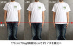 Load image into Gallery viewer, Buzz Rickson's Lot,BR79778 S/S T-SHIRT "23rd BOMB.SQ.BOMBER BARONS"
