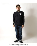画像をギャラリービューアに読み込む, Crows x Worst  CRLT-2501 Crows x Worst Embroidered Jersey Long T-Shirt
