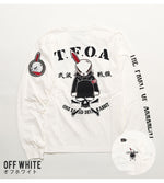 画像をギャラリービューアに読み込む, Crows x Worst  CRLT-2501 Crows x Worst Embroidered Jersey Long T-Shirt
