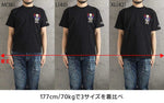 Load image into Gallery viewer, Crows×Worst Lot,CRST-2601 Embroidered T-shirt
