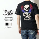 Load image into Gallery viewer, Crows×Worst Lot,CRST-2601 Embroidered T-shirt
