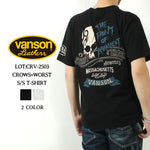 Load image into Gallery viewer, VANSON CRV-2503 CROWS×WORST S/S T-SHIRT

