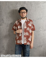 画像をギャラリービューアに読み込む, Duke Kahanamoku Lot,DK37811 Cotton Hawaiian Shirt "Duke's Pineapple"
