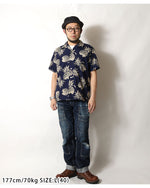 画像をギャラリービューアに読み込む, Duke Kahanamoku Lot,DK37811 Cotton Hawaiian Shirt "Duke's Pineapple"
