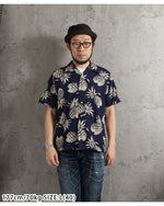 画像をギャラリービューアに読み込む, Duke Kahanamoku Lot,DK37811 Cotton Hawaiian Shirt "Duke's Pineapple"
