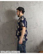 画像をギャラリービューアに読み込む, Duke Kahanamoku Lot,DK37811 Cotton Hawaiian Shirt "Duke's Pineapple"
