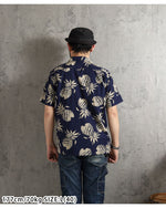 画像をギャラリービューアに読み込む, Duke Kahanamoku Lot,DK37811 Cotton Hawaiian Shirt "Duke's Pineapple"
