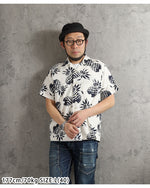 画像をギャラリービューアに読み込む, Duke Kahanamoku Lot,DK37811 Cotton Hawaiian Shirt "Duke's Pineapple"
