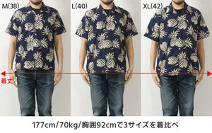 Duke Kahanamoku Lot,DK37811 Cotton Hawaiian Shirt 