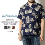 画像をギャラリービューアに読み込む, Duke Kahanamoku Lot,DK37811 Cotton Hawaiian Shirt "Duke's Pineapple"
