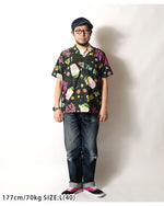 画像をギャラリービューアに読み込む, Duke Kahanamoku Lot,39640 COTTON HAWAIIAN SHIRT "SUCK EM UP!"
