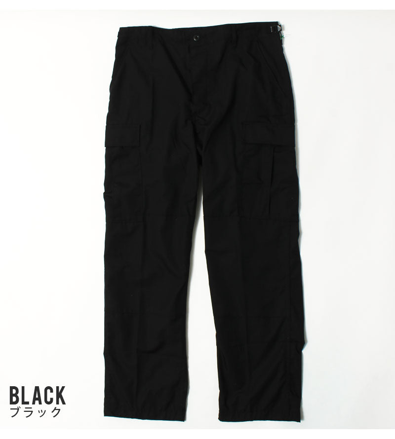 Propper F5201 BDU Kargo Pants