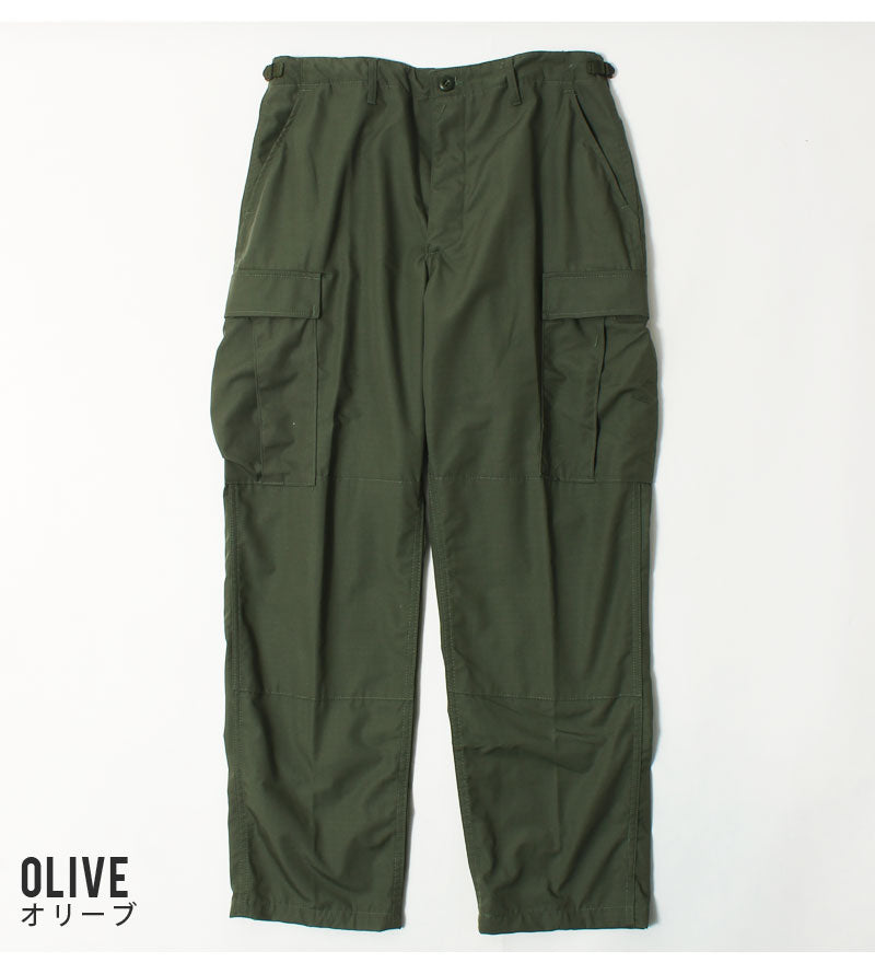 Propper F5201 BDU Kargo Pants