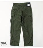 画像をギャラリービューアに読み込む, Propper F5201 BDU Kargo Pants
