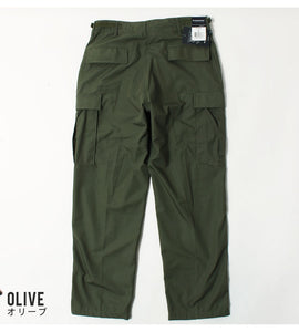 Propper F5201 BDU Kargo Pants