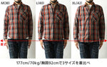 Load image into Gallery viewer, DELUXEWARE HV-19A Heavy flannel shirt&quot;BETSY ROSS&quot;20th anniversary special product

