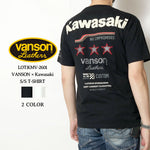 Load image into Gallery viewer, Vanson×Kawasaki Lot,KMV-2601 S/S T-Shirt

