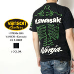 画像をギャラリービューアに読み込む, Vanson×Kawasaki Lot,KMV-2603 S/S T-Shirt
