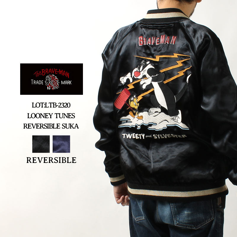 The BRAVE-MAN Lot,LTB-2320 Looney Tunes Reversible Souvenir Jacket