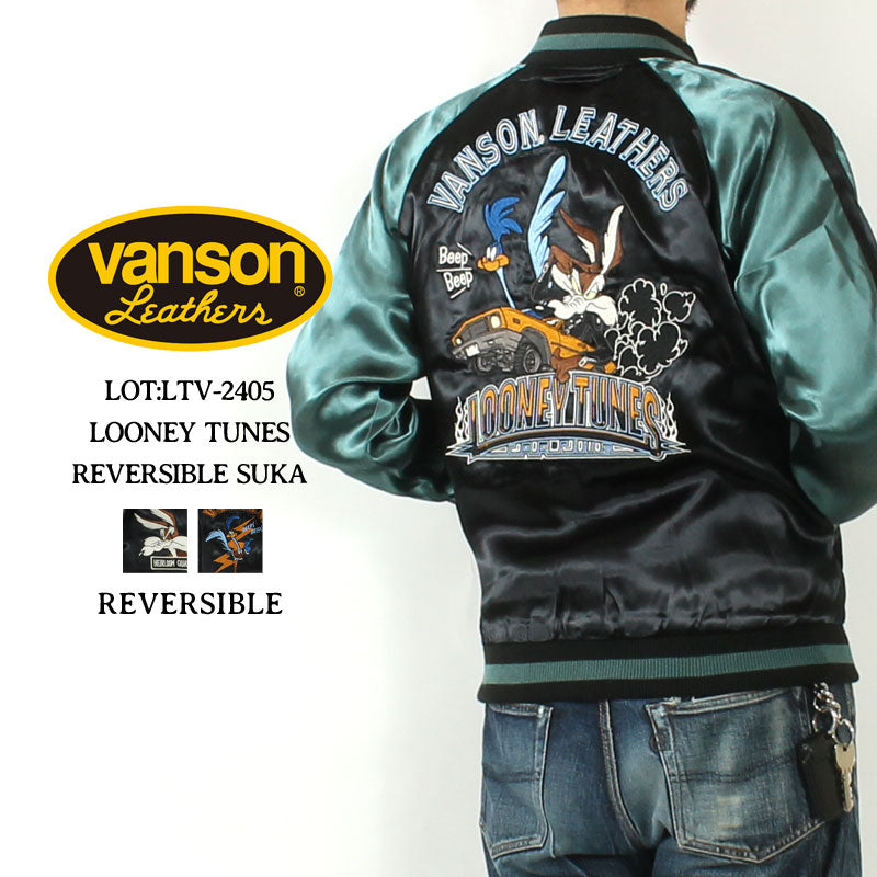Souvenir Jacket – EIGHT-G GLOBAL SHOP