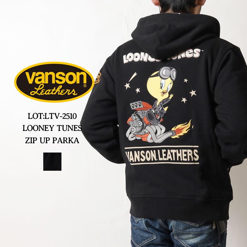 VANSON – EIGHT-G GLOBAL SHOP