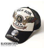 Load image into Gallery viewer, Vanson Lot,NVCP-2601 Twill Mesh Cap with Embroidered Logo
