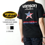 Load image into Gallery viewer, Vanson × Easy Rider Lot,NVER-2603 S/S T-Shirt
