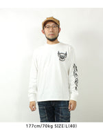 Load image into Gallery viewer, VANSON NVLT-2507 Flying Star Embroidered Jersey Long Sleeve T-Shirt
