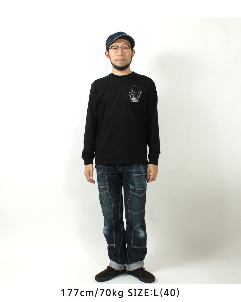 VANSON  NVLT-2514 Skull Head Embroidered Jersey Long Sleeve T-Shirt