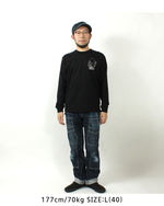 Load image into Gallery viewer, VANSON  NVLT-2514 Skull Head Embroidered Jersey Long Sleeve T-Shirt
