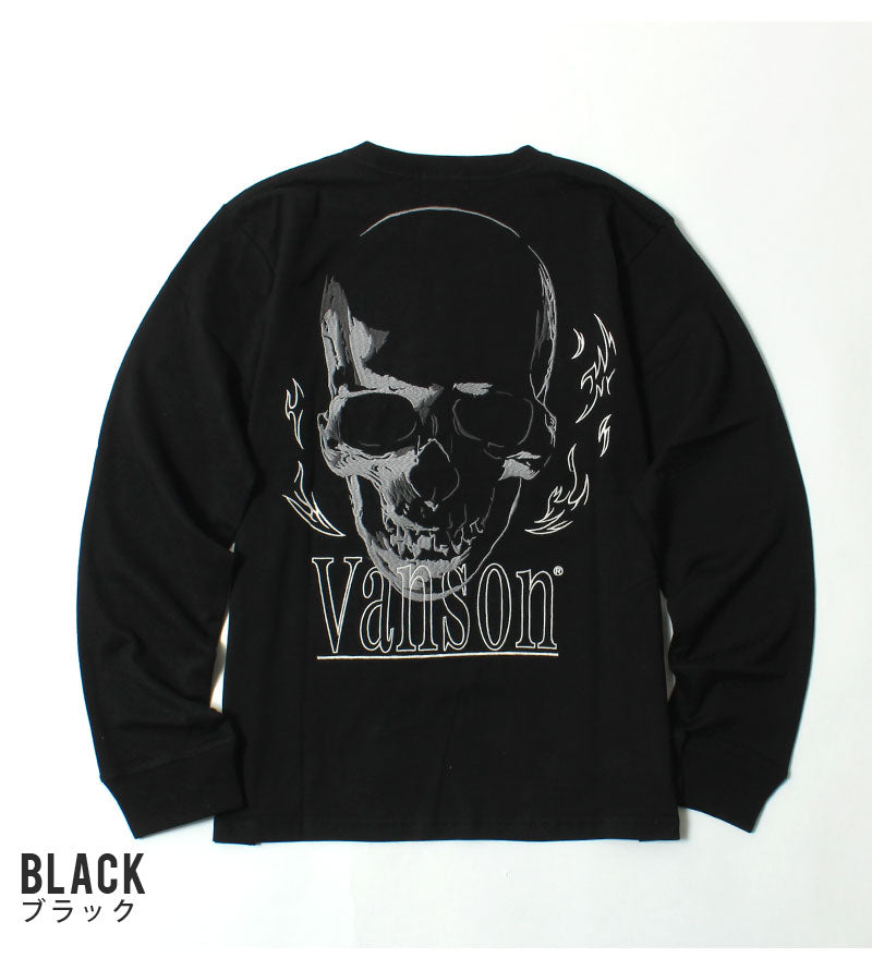 VANSON  NVLT-2514 Skull Head Embroidered Jersey Long Sleeve T-Shirt