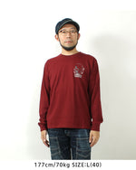 Load image into Gallery viewer, VANSON  NVLT-2514 Skull Head Embroidered Jersey Long Sleeve T-Shirt
