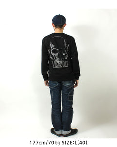 VANSON  NVLT-2514 Skull Head Embroidered Jersey Long Sleeve T-Shirt