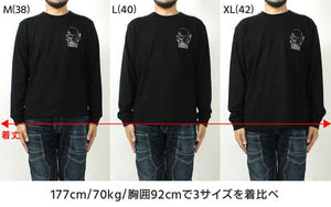 VANSON  NVLT-2514 Skull Head Embroidered Jersey Long Sleeve T-Shirt