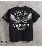 Load image into Gallery viewer, Vanson Lot,NVST-001 Flying Star &amp; Logo Standard Short-Sleeve T-Shirt
