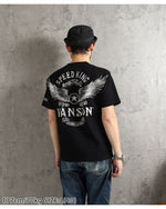 Load image into Gallery viewer, Vanson Lot,NVST-001 Flying Star &amp; Logo Standard Short-Sleeve T-Shirt
