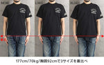 Load image into Gallery viewer, Vanson Lot,NVST-001 Flying Star &amp; Logo Standard Short-Sleeve T-Shirt
