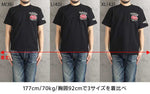 Load image into Gallery viewer, Vanson Lot,NVST-004 One Star &amp; Logo Standard Short-Sleeve T-Shirt
