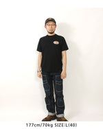 画像をギャラリービューアに読み込む, Vanson Lot,NVST-2418 S/S T-Shirt
