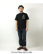 Load image into Gallery viewer, VANSON NVST-2506 Big skull embroidered short sleeve T-shirt
