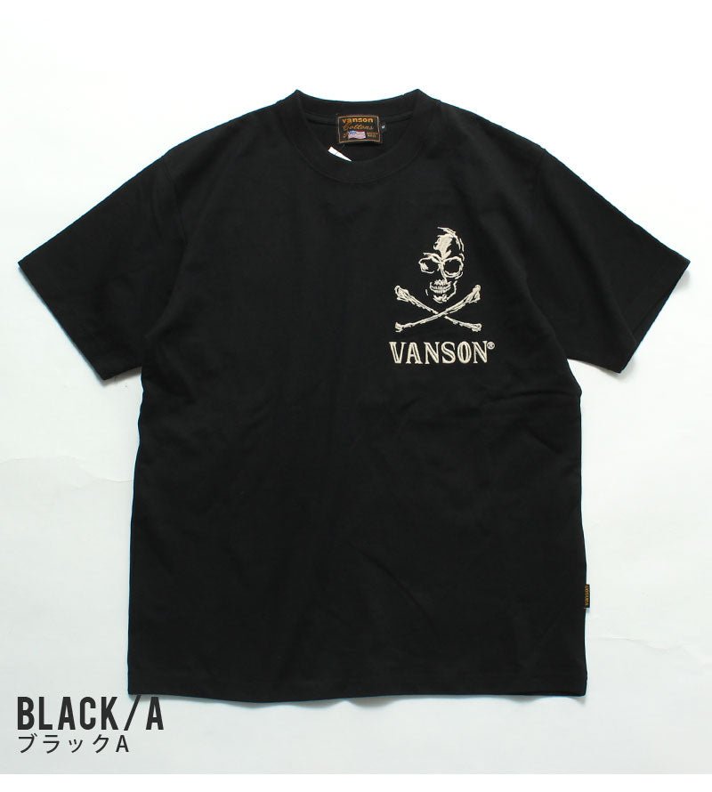 VANSON NVST-2506 Big skull embroidered short sleeve T-shirt