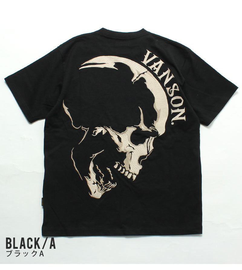 VANSON NVST-2506 Big skull embroidered short sleeve T-shirt