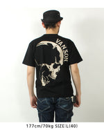 Load image into Gallery viewer, VANSON NVST-2506 Big skull embroidered short sleeve T-shirt
