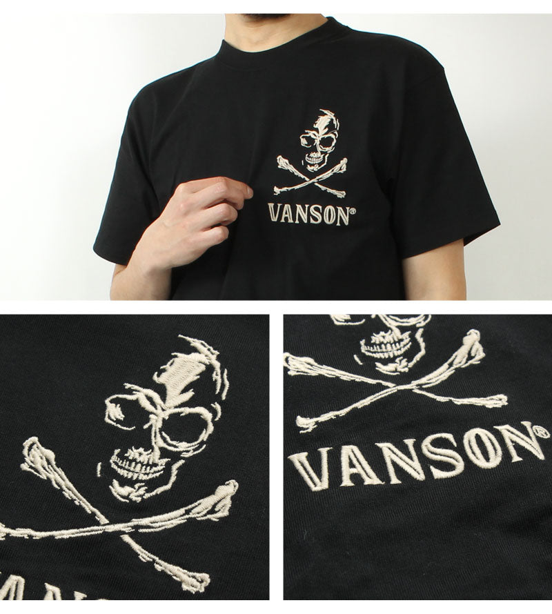 VANSON NVST-2506 Big skull embroidered short sleeve T-shirt