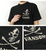 Load image into Gallery viewer, VANSON NVST-2506 Big skull embroidered short sleeve T-shirt
