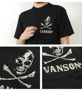 VANSON NVST-2506 Big skull embroidered short sleeve T-shirt