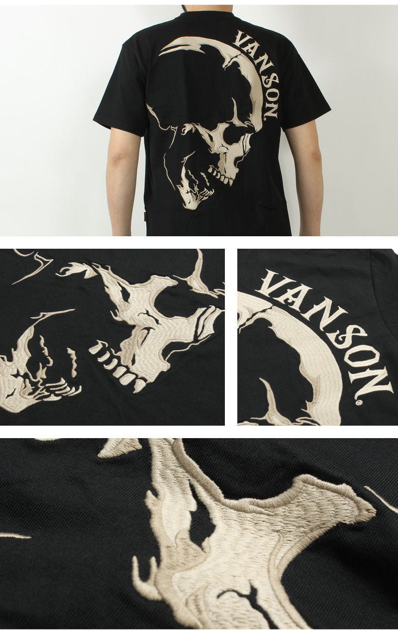 VANSON NVST-2506 Big skull embroidered short sleeve T-shirt